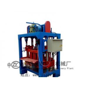 【供應(yīng)轉(zhuǎn)筒炒鍋,瓜子炒鍋,花生炒鍋吧,芝麻炒鍋請到中】價(jià)格_廠家 - 中國供應(yīng)商