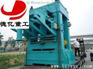 供應(yīng)2012★熱銷西藏免燒磚機(jī)德億廠家直銷_安全防護(hù)_世界工廠網(wǎng)中國產(chǎn)品信息庫