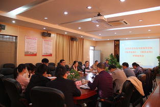 福建省全過程工程咨詢服務(wù)技術(shù)標(biāo)準(zhǔn)與合同示范文本順利通過驗(yàn)收